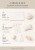 capsule set infografic.jpg