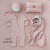 newborn styling set laura-nude pink.jpg