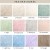 available-colours-molly-collection-infografic.jpg