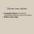 choose-your-option_pillow_infografic.jpg