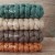 Chunky Merino Wool Blanket-earthy_colours (4).jpg